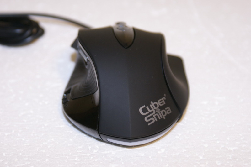 Корпус мыши Cyber Snipa Silencer 