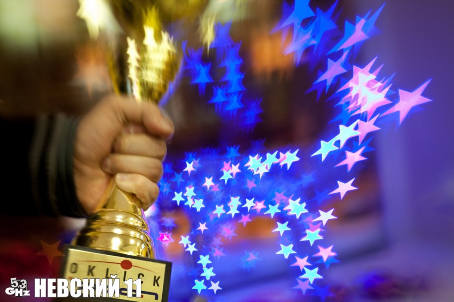 Рождественский Кубок нашел своего владельца! Рождественский Кубок нашел своего владельца!