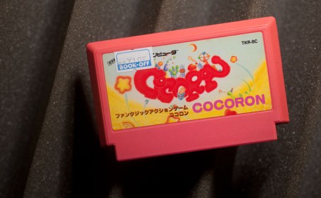 Cocoron