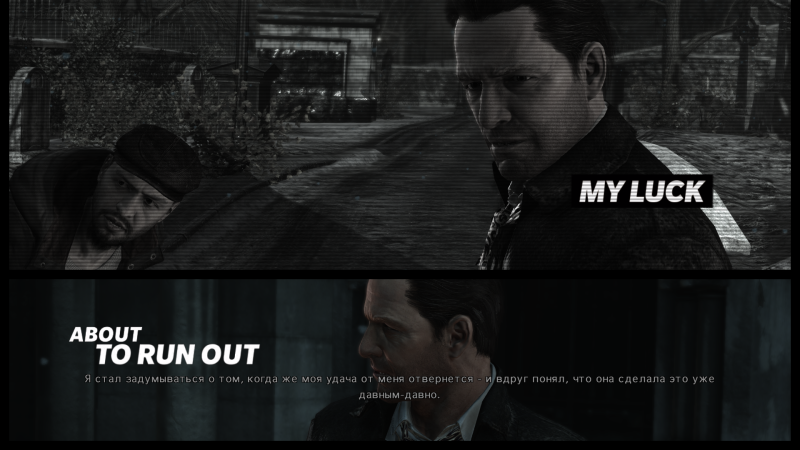 http://www.progamer.ru/uploads/2012/06/MaxPayne3-1-800x450.png