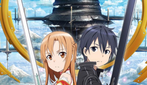 sao