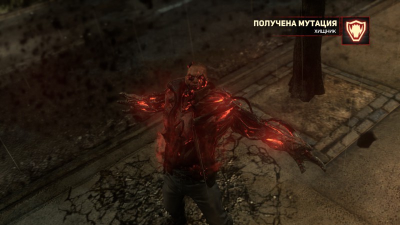 prototype 2 и кровавый треш