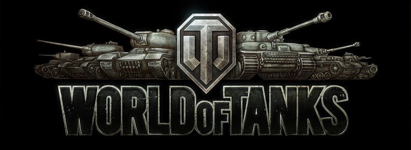 World of Tanks – это не киберспорт