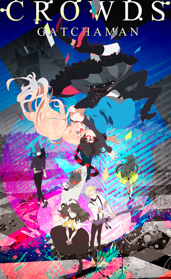 Gatchaman Crowds