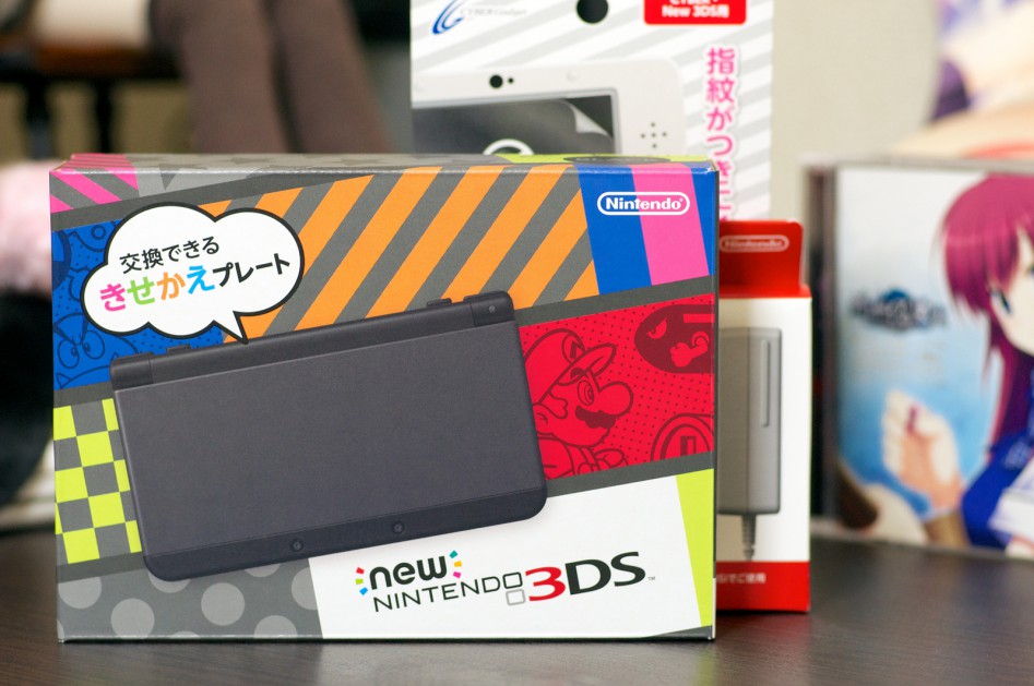 New Nintendo 3DS japan