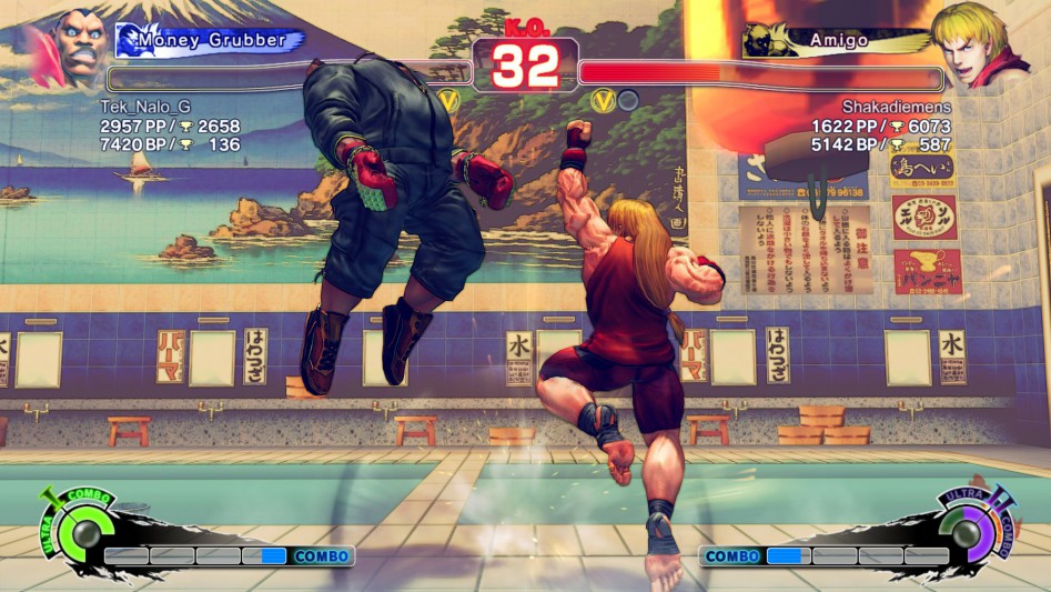 sf4 amigo