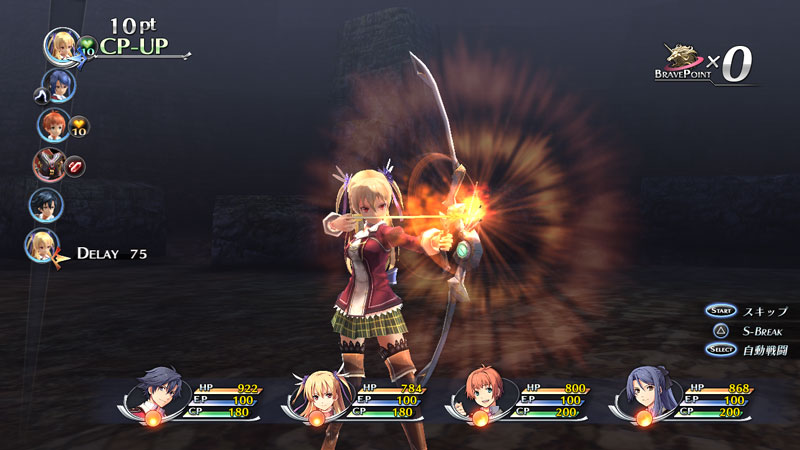 The-Legend-of-Heroes-Trails-of-Cold-Steel archer
