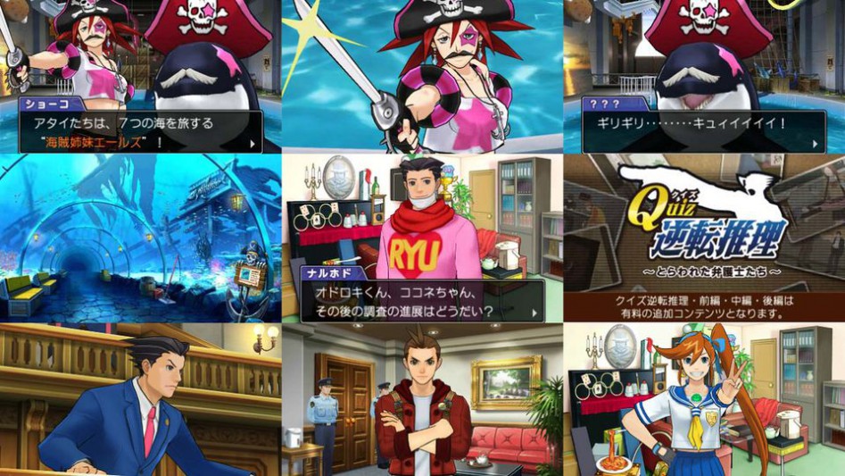 Phoenix Wright Dual Destinies