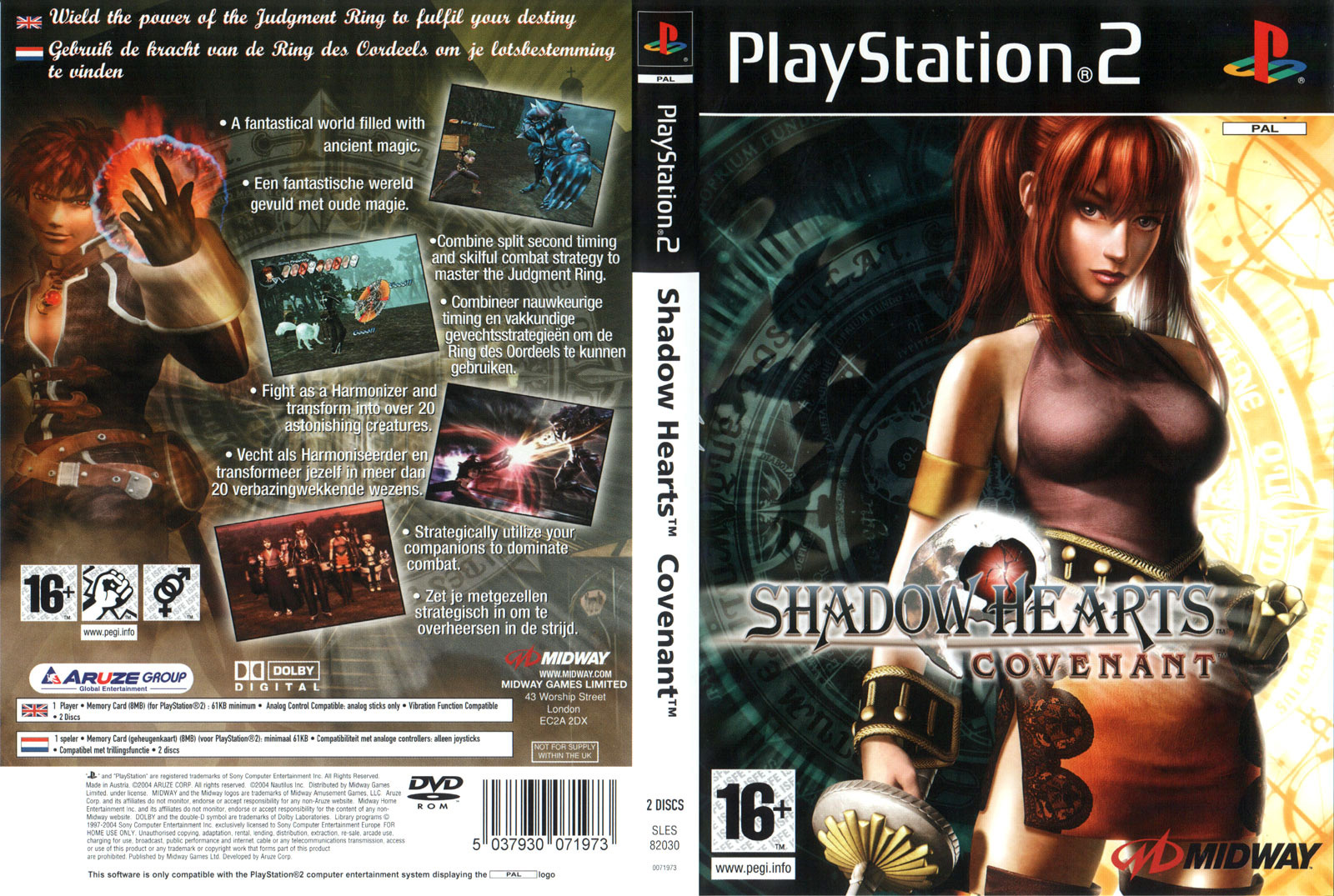 jrpg-shadow-hearts-covenant-progamer-ru