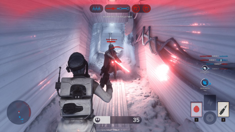 star-wars-battlefront-force-choke