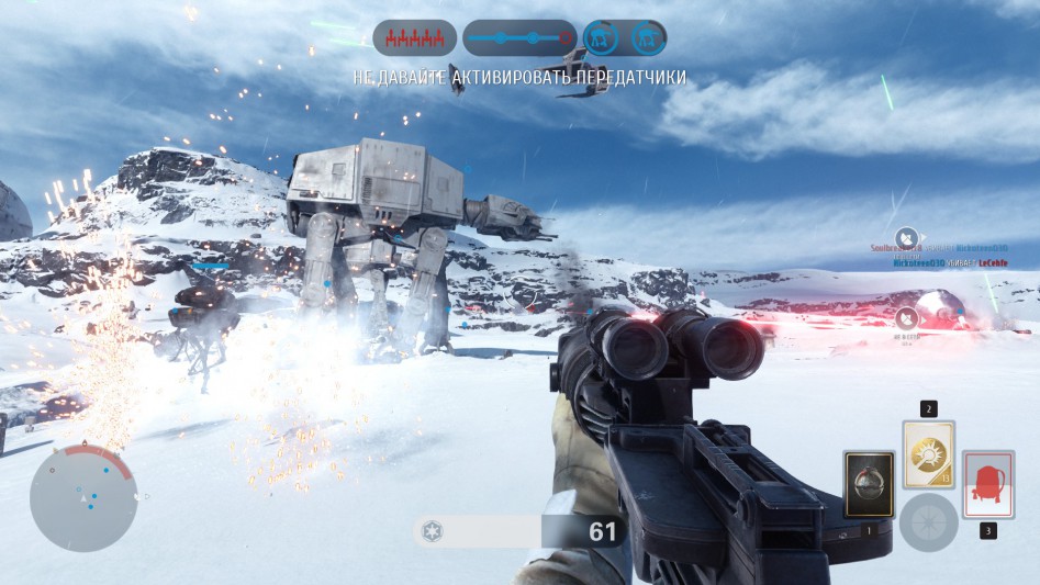 star-wars-battlefront-hoth