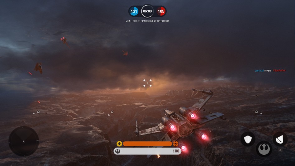 star-wars-battlefront-x-wing