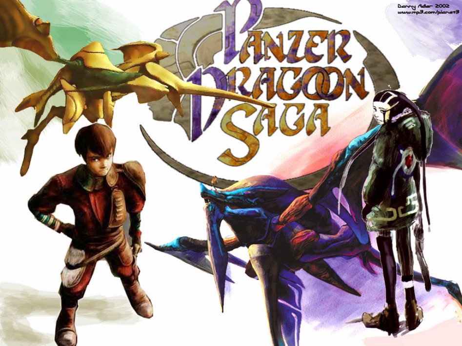 Panzer Dragoon Saga