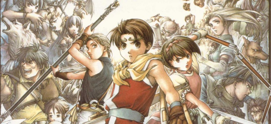 Suikoden-II