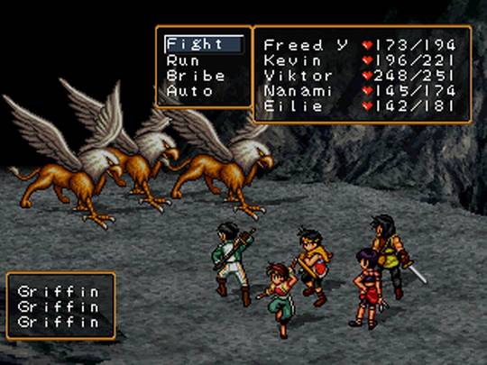 Suikoden II scrn 2