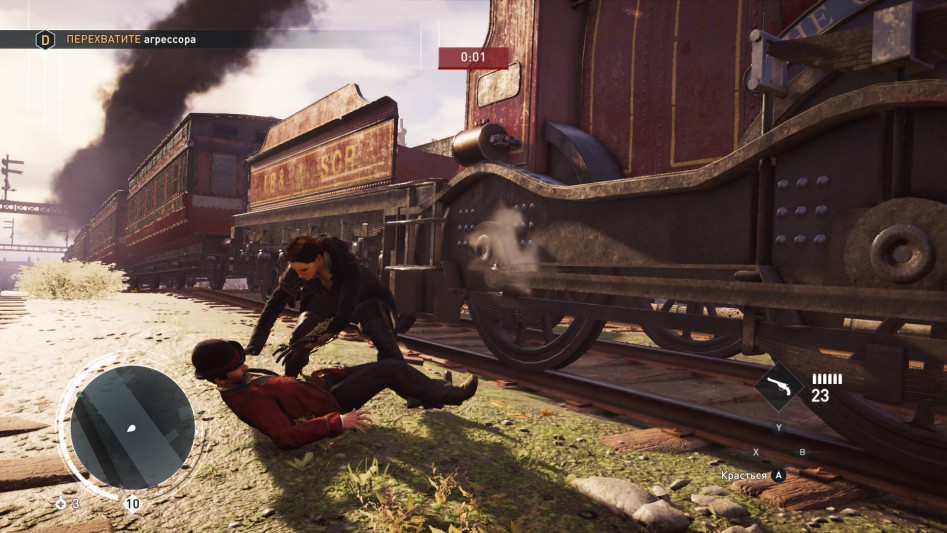 assassins-creed-syndicate-train