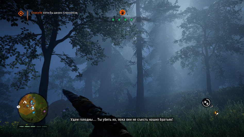 far-cry-primal-night