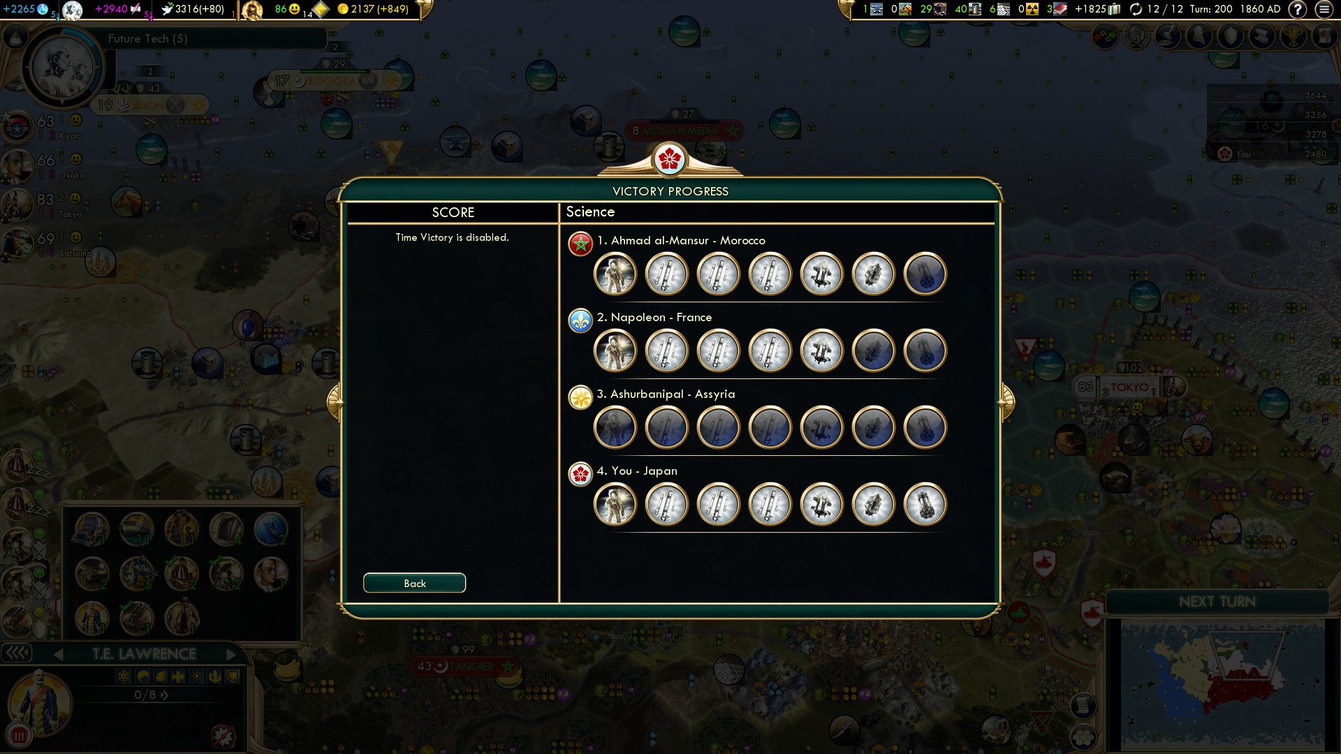 Цивилизация 5 культурная победа. Эльдорадо civilization 5. Не запускается цивилизация 5. Цивилизация 5 на пк. Не запускается цивилизация 5.