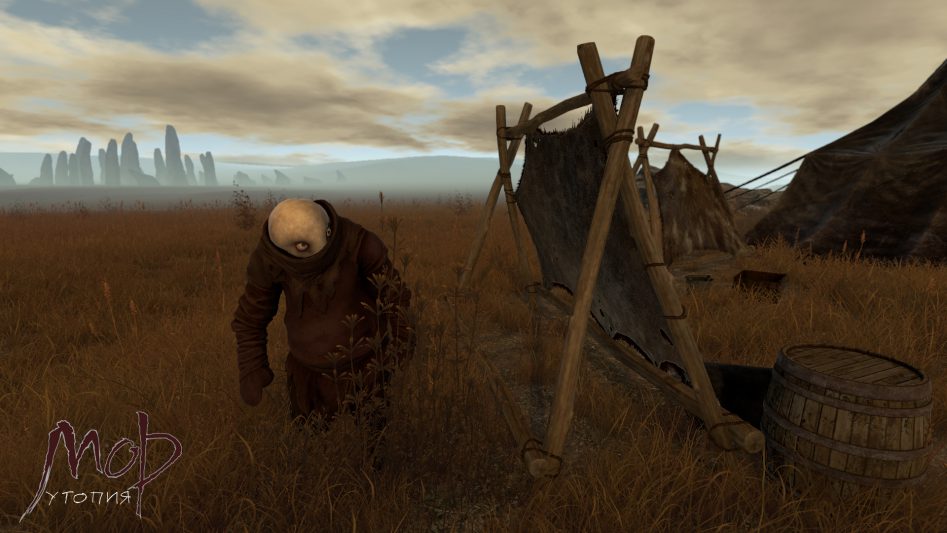 pathologic-remake-fall-field