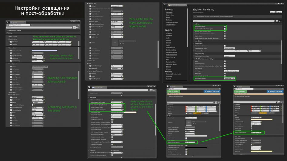 image_19_lighting-and-postprocess