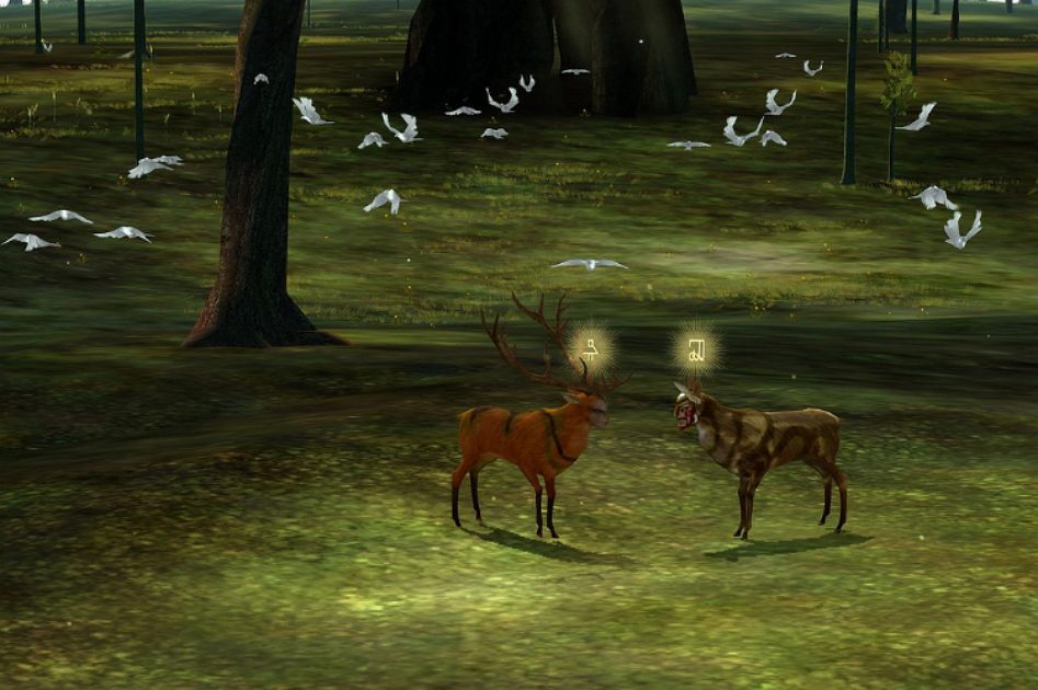 the-endless-forest-two-deers