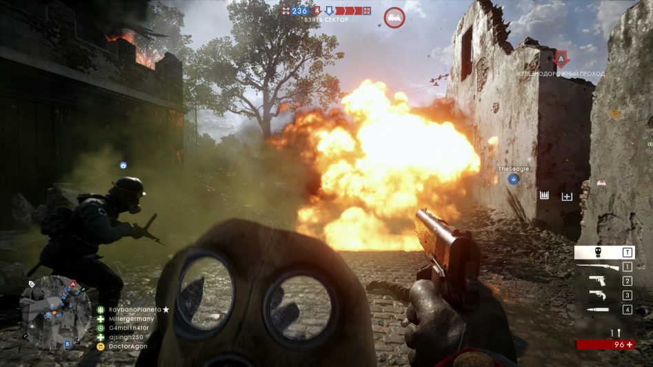 battlefield-1-gas