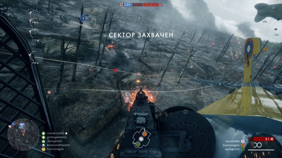 battlefield-1-plane