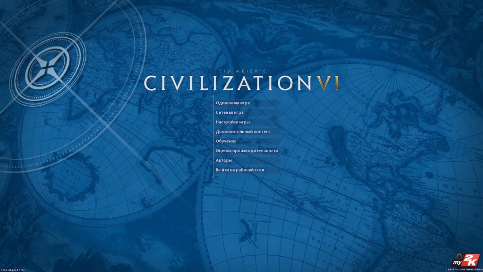 Civilization 6    -  11