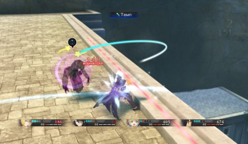 Tales of Berseria