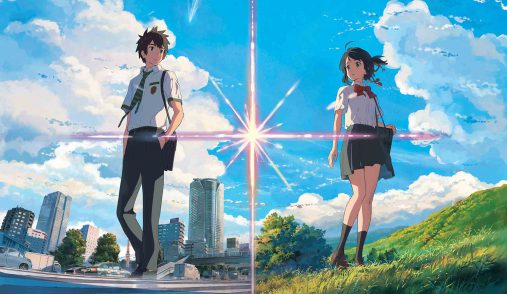 Your Name