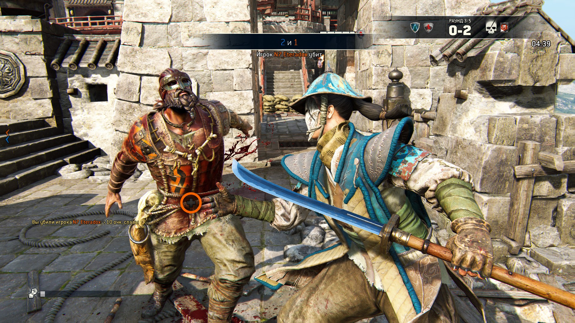 For honor обзор