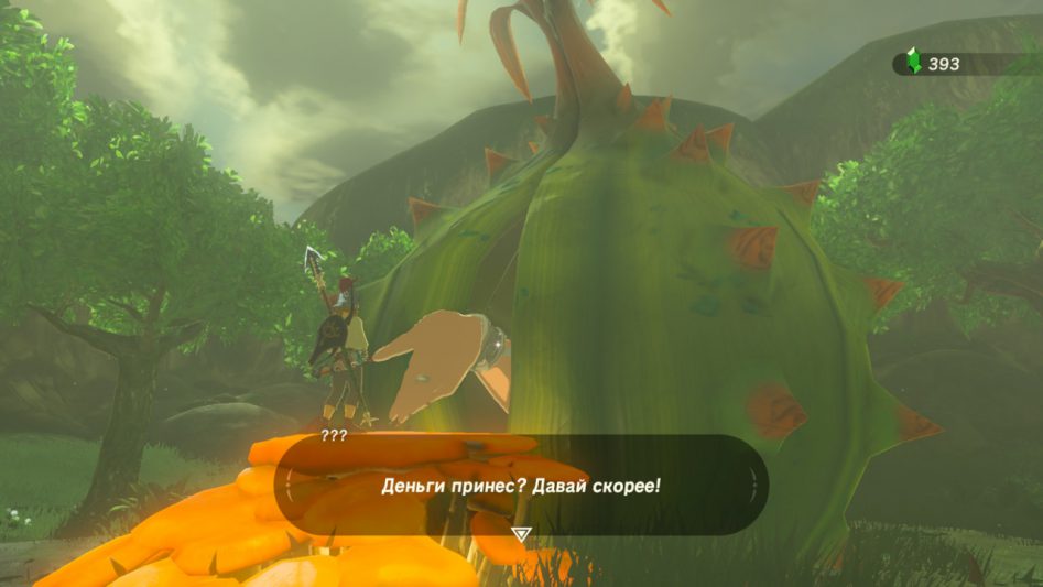 Обзор The Legend of Zelda: Breath of the Wild