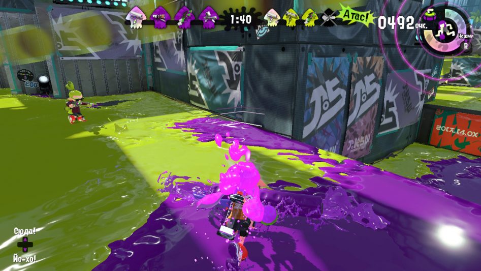 Плюхопанорама! Обзор Splatoon 2