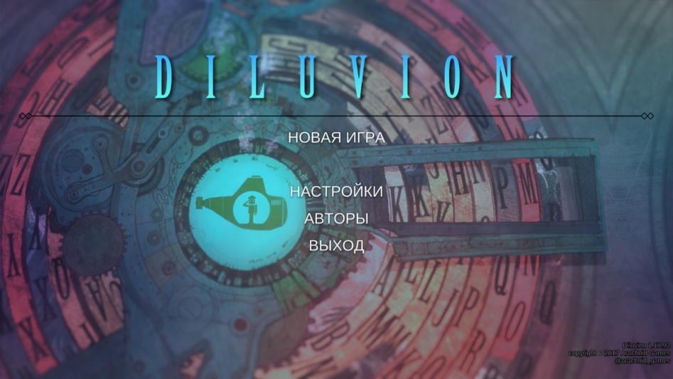 Библиотека Steam: Diluvion