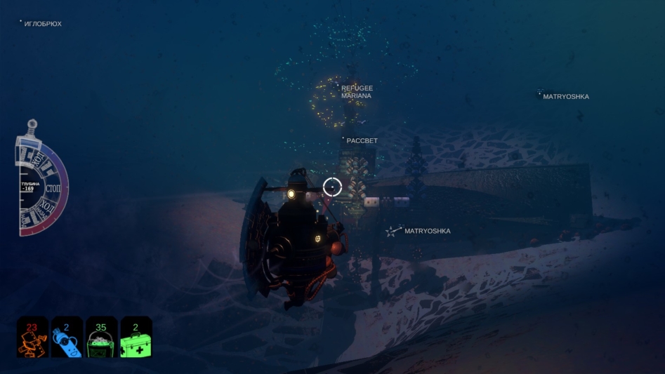 Обзор и прохождение Diluvion