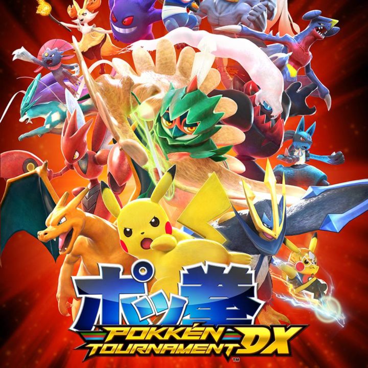 Pokkén Tournament DX