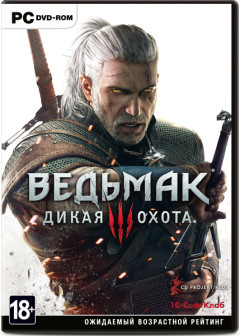 The Witcher 3: Wild Hunt