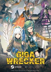 Giga Wrecker