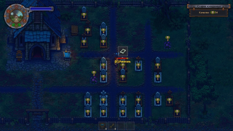 Библиотека Steam: Graveyard Keeper