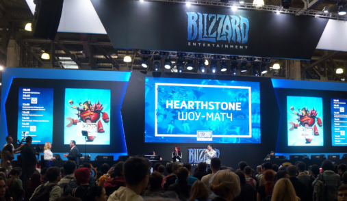 igromir blizzard