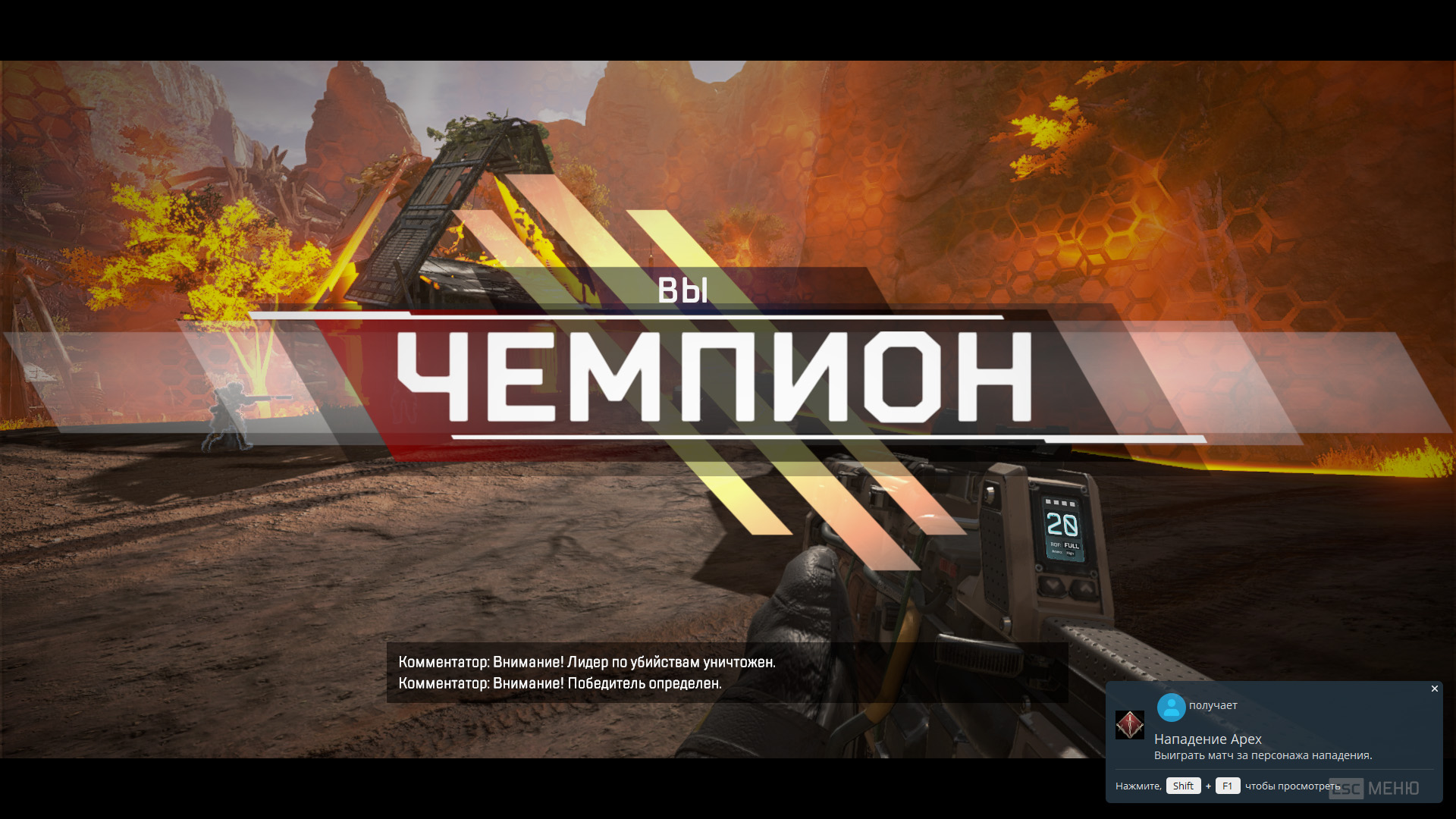 Ошибка апекс легенд. Ошибки апекс. Не удалось подключиться к серверам ea. Фото бана в apex legends. Ошибки apex значки.