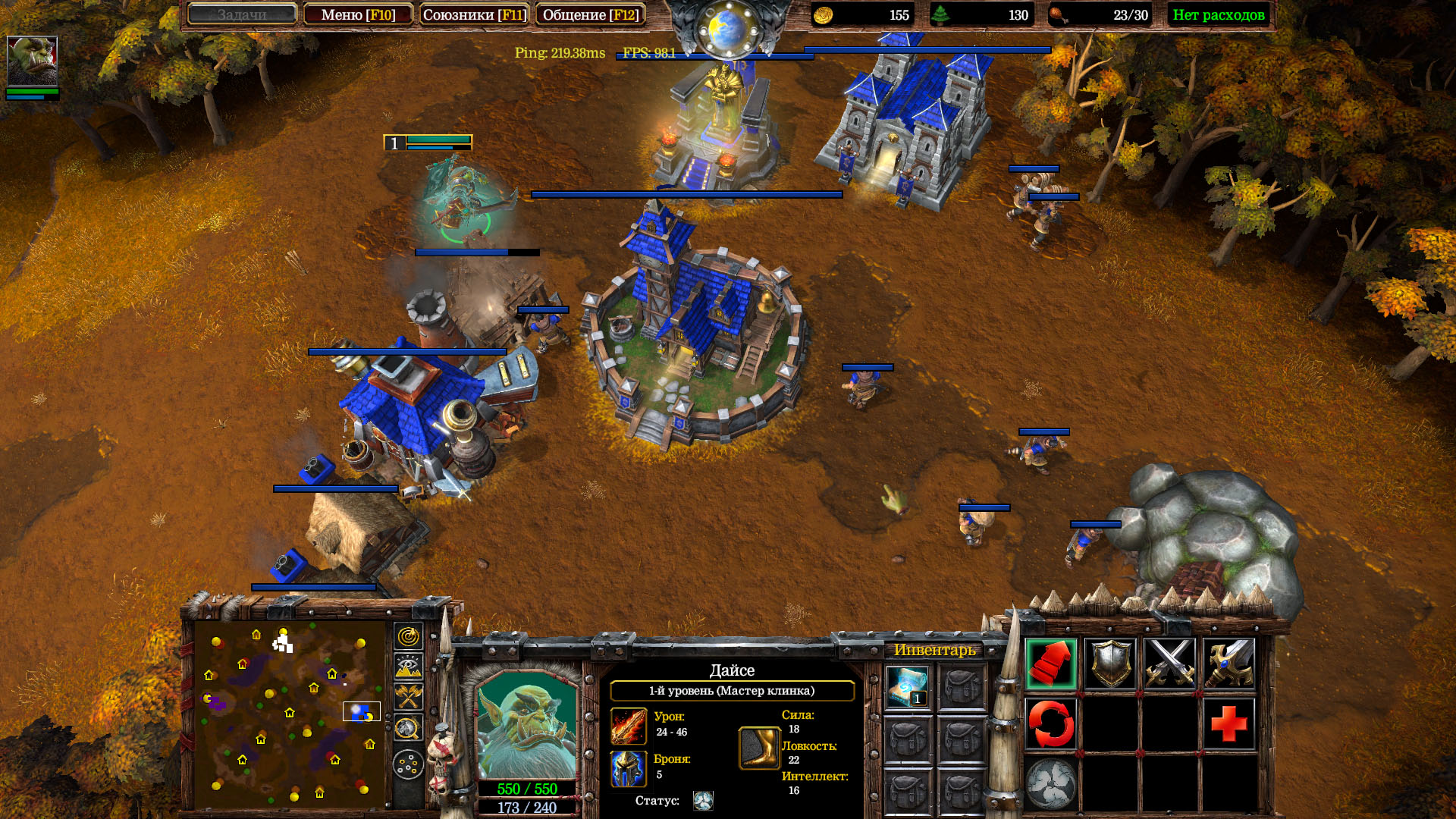 Warcraft 3 гидралиск. Warcraft 3 alpha. Беорны варкрафт 3. Warcraft 2023. Варкрафт 3 пасхалки.