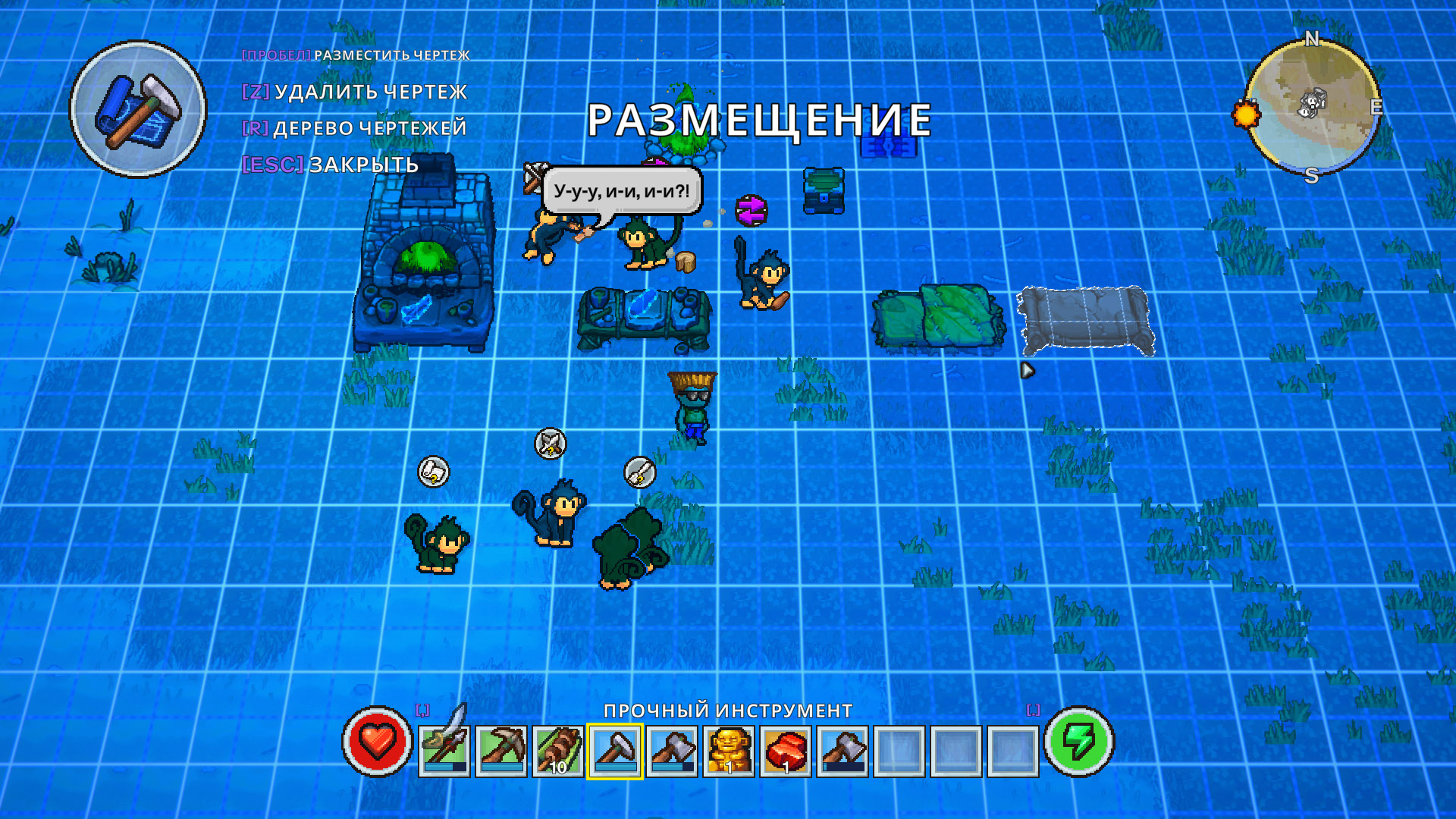 The survivalist карта