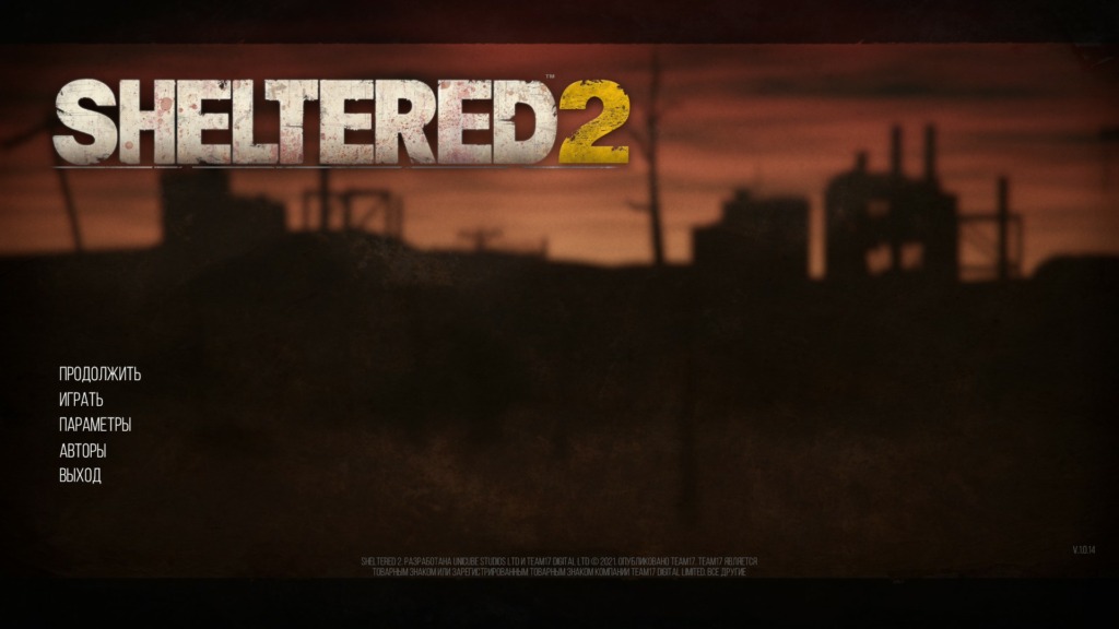 Библиотека Steam: Sheltered 2