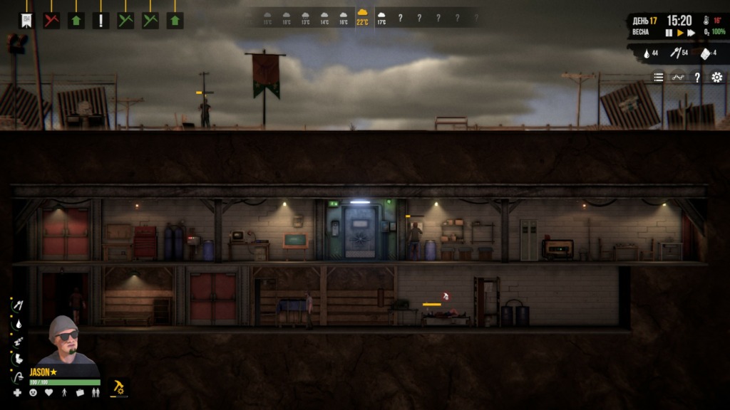 Библиотека Steam: Sheltered 2