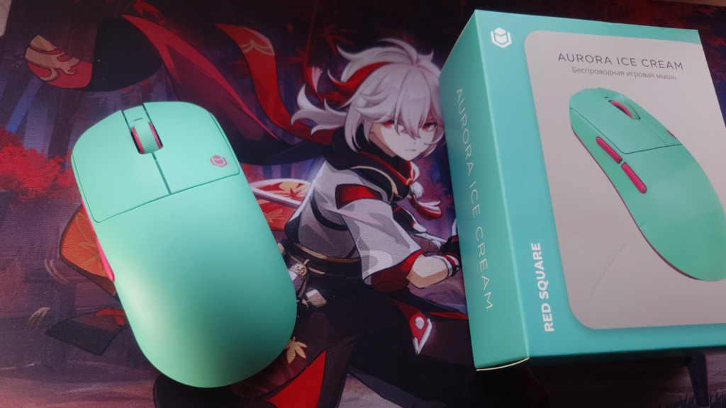 Red Square Aurora в цвете ice cream