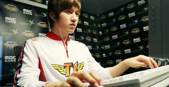 Bisu